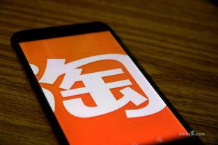 淘宝最新爆料内容,揭秘神秘新品及重大促销活动 第3张 淘宝最新爆料内容,揭秘神秘新品及重大促销活动 第3张