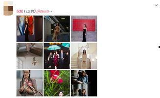 圈内爆料cp,幕后故事大揭秘